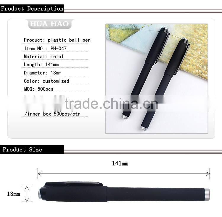 Wholesale cheap office school student black promotional gel ink pen