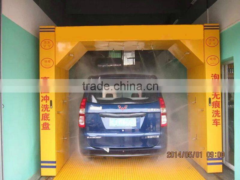 Cheap touchless car wash machine for car wash shop