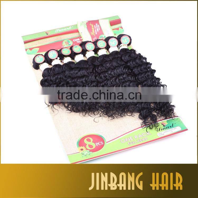 Top quality 8pcs african american brazilian 100% real human hair extensions for black woman