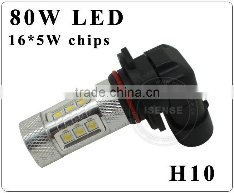 car technology for mazida 9v -60v 80w fog light9005 9006 h9 h8 h10 h11 h16 fog lights led lamp auto