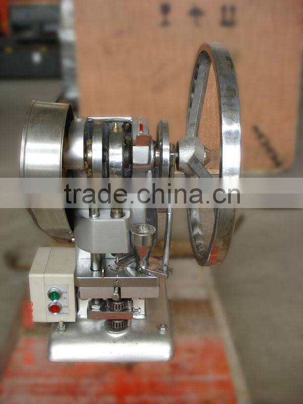 TDP1-0 Single Punch Tablet Press