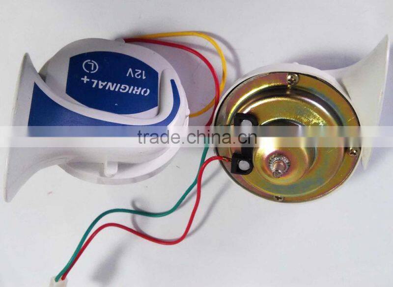 Wholesaler high low car horn loud sound horn snail 12v snail car horn