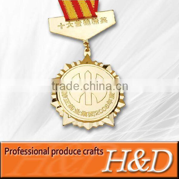 2015 New Design Custom Sport Award Metal
