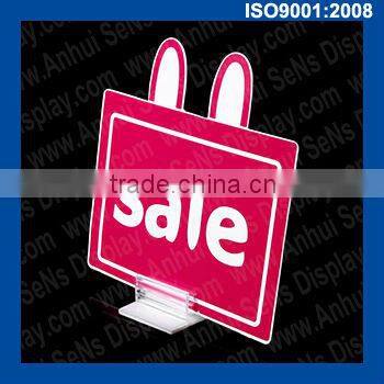 Supergrip card holder