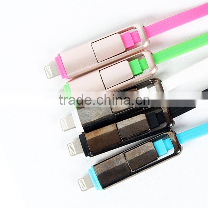 mfi usb cable,usb charging cable,micro usb cable