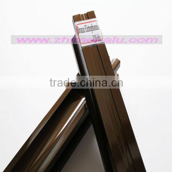 electrophoresis window aluminum profile