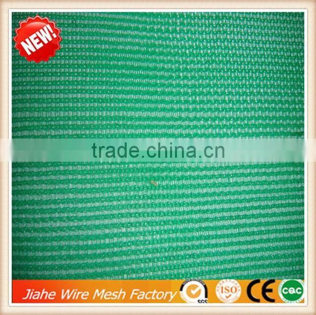 factory price green building scaffold safety net,HDPE green colour construction scaffold safety net,scaffold safety protection n