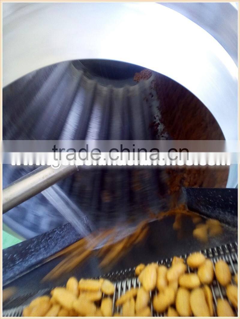 Nut Honey Coating Snack Flavoring Leisure Food Sugaring Coater