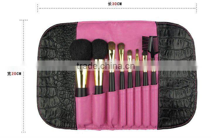 top quality cosmetic brush kits with PU bag