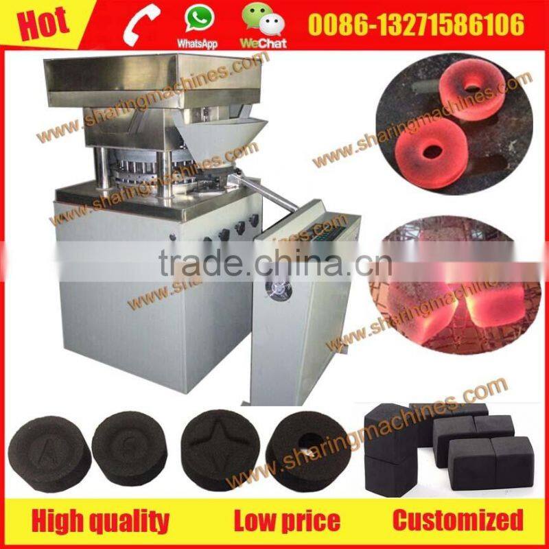 China Most professional equipment for the production of charcoal for hookah shisha