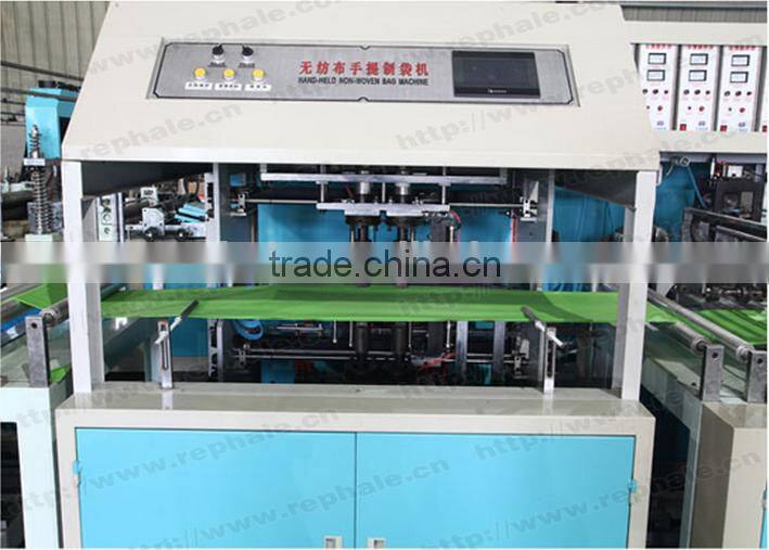 2016 Nonwoven bag making machine
