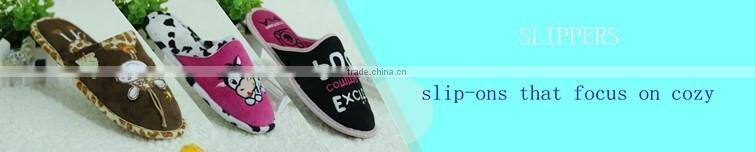 kahki soft warm home man slipper