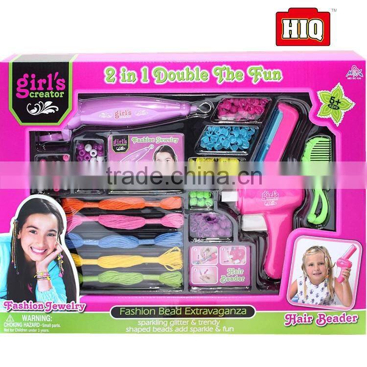 2016 popular trend plastic bead for jewelry dress up games for girls