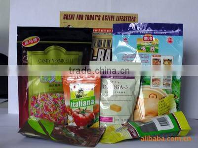 Rotary Automatic Packing Machine for Paste Products