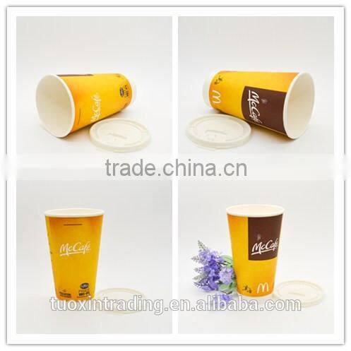 The stocked family disposable 8oz fancy container