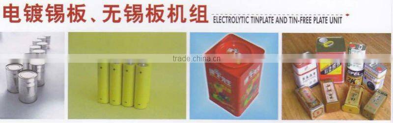 Electrolytic Tin Plate sheet