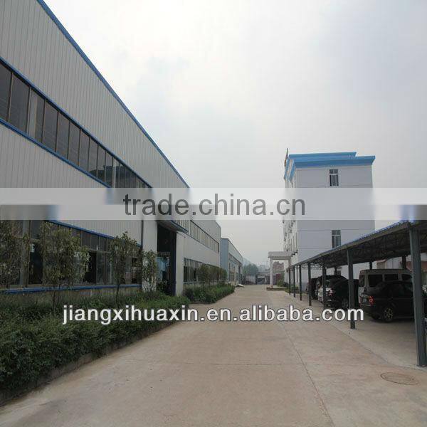 key chain for cement lifting equipmet