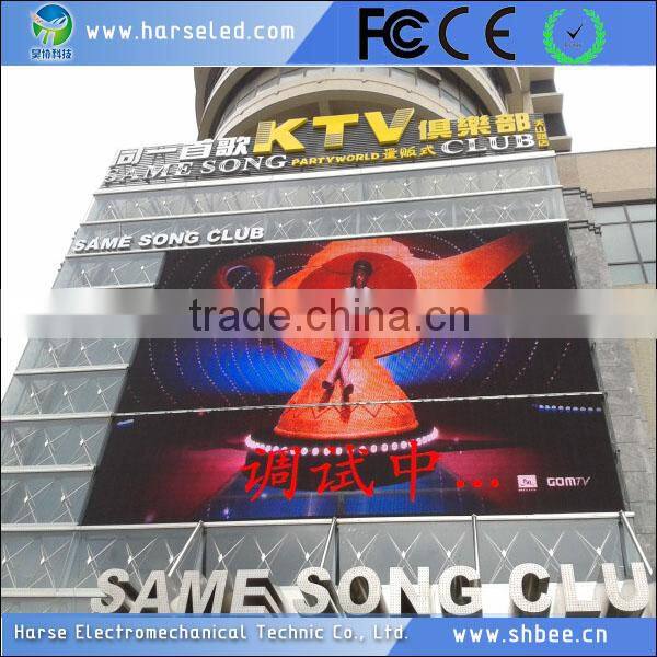 Newest promotional running message text P5 indoor full color led display