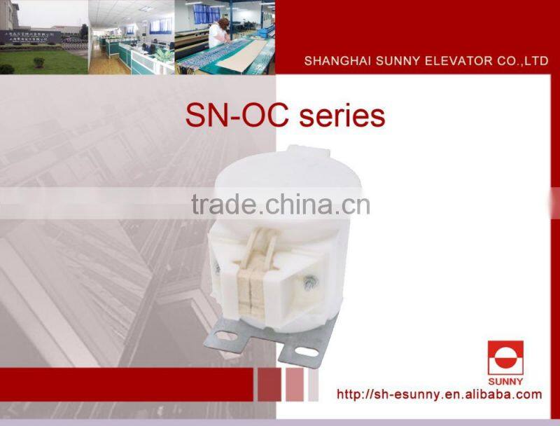 high quality cheap price elevator oil cup