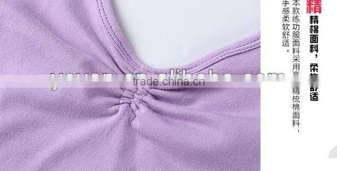 Wholesale Pink Ballet Leotards