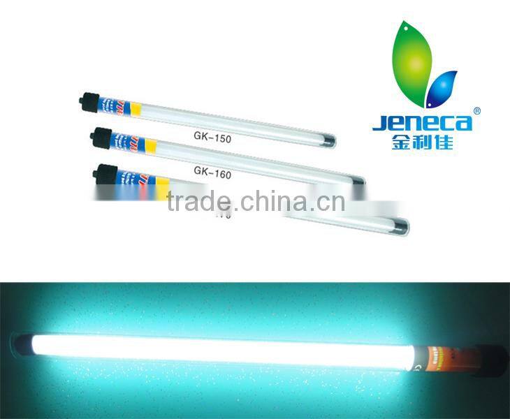 Aquarium Submersible UV Lamp