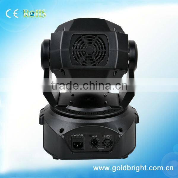 led mini body light moving head Pro lights 75W led spot light