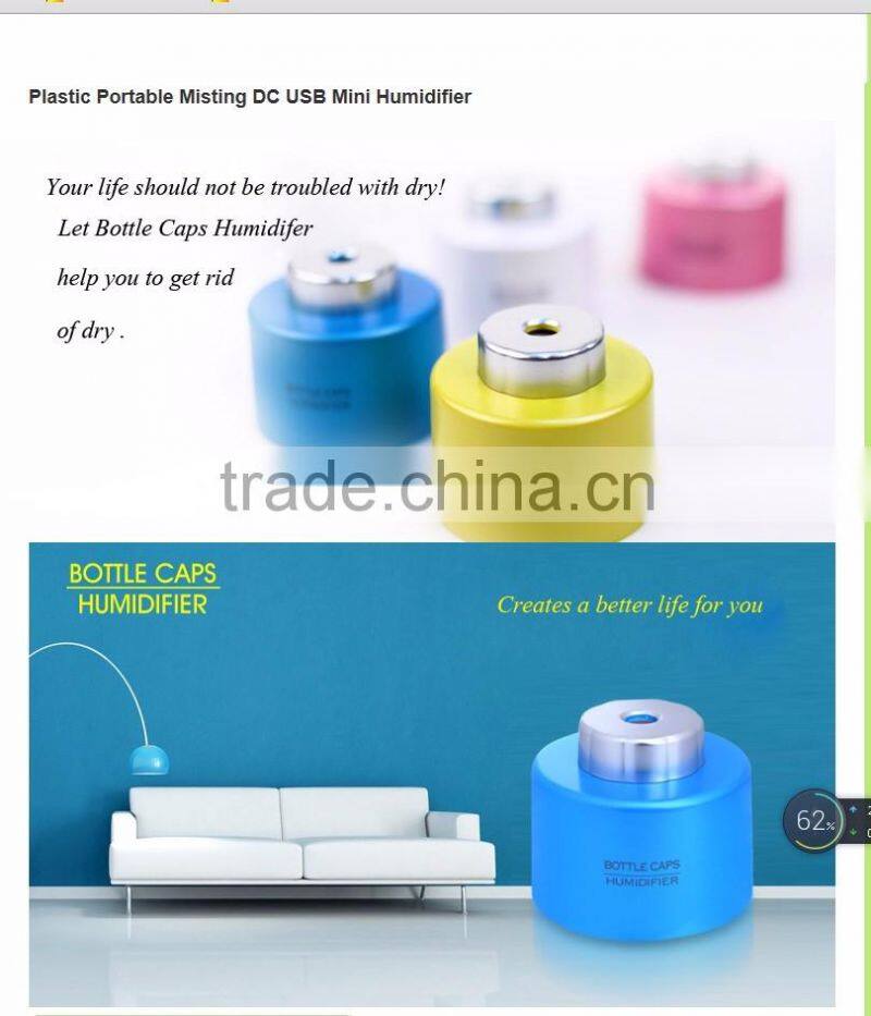 factory direct 5V USB Ultrasonic bottle caps air purifier / air cleaner /air freshener /for best promotion gift