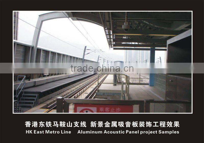 Acoustic ceiling/acoustic wall panel