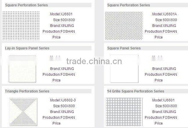 Aluminum/steel lay in ceiling(ISO9001,CE)