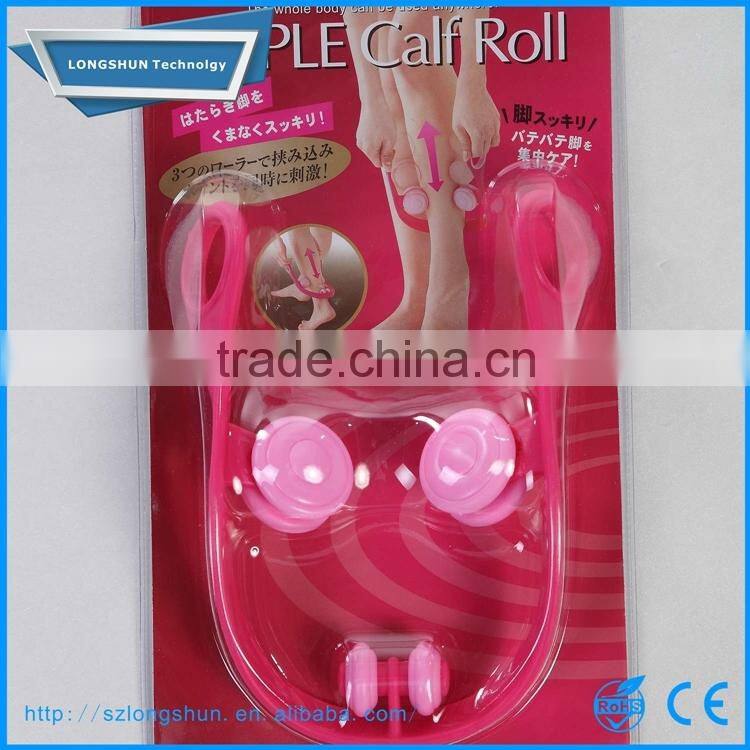 U-Shape Plastic leg massager,pedicure thighs and legs roller massager