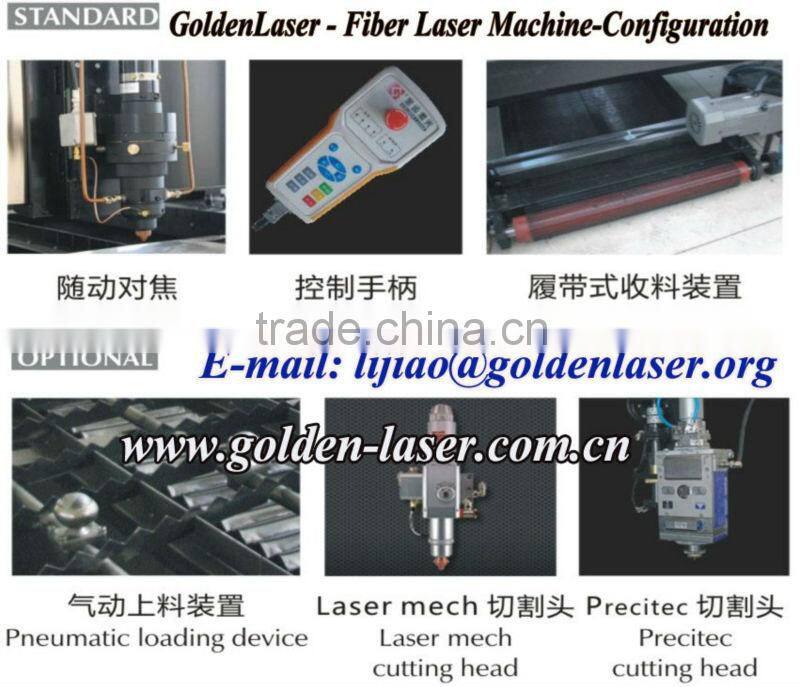 CNC Spring Steel Cutting Laser/500W 1KW 2KW Fiber Laser Machines