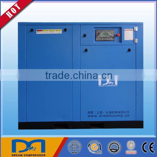 7bar 13bar silent Shanghai industrial Electric Screw Air Compressor