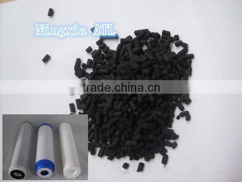 coal based pellet activated carbon for air filter