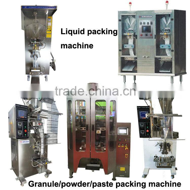 price for zhejiang hot sale automatic Liquid packer milk pouch