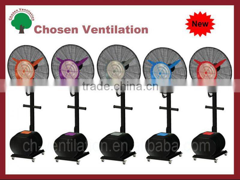Fan-ventilatore household stand mist fan for green home