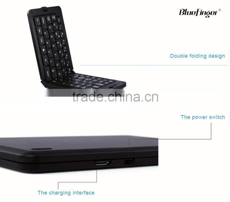 Shenzhen Factory Cheaper wireless portable folding keyboard