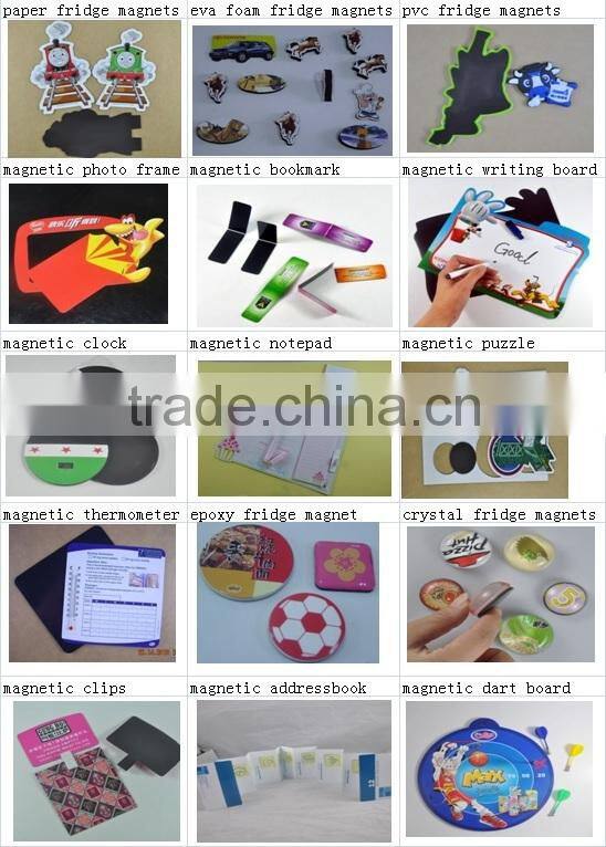 Souvenir gift cartoon cute fridge magnetic puzzles, magnetic puzzle sheet