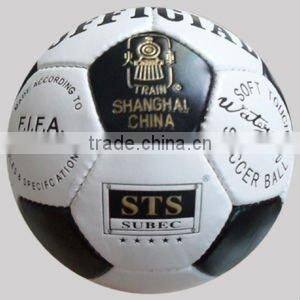 Futsal low bound soccer ball