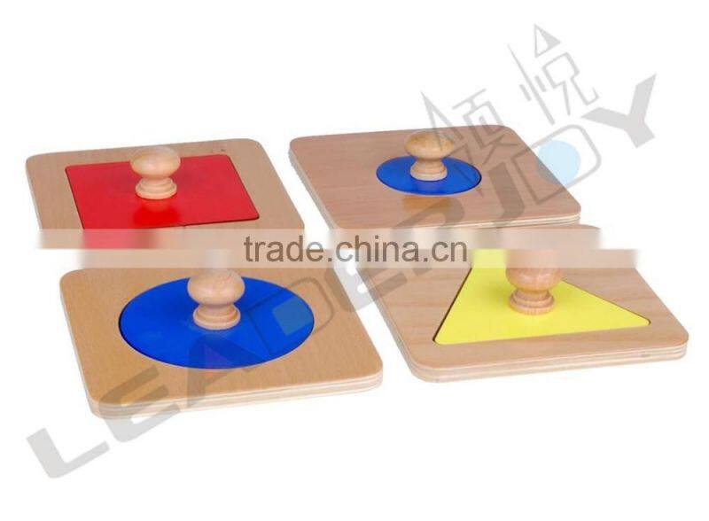 Montessori toys