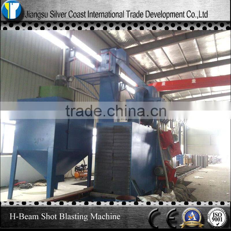 H-beam Shot Blasting Machine with Cheap Price