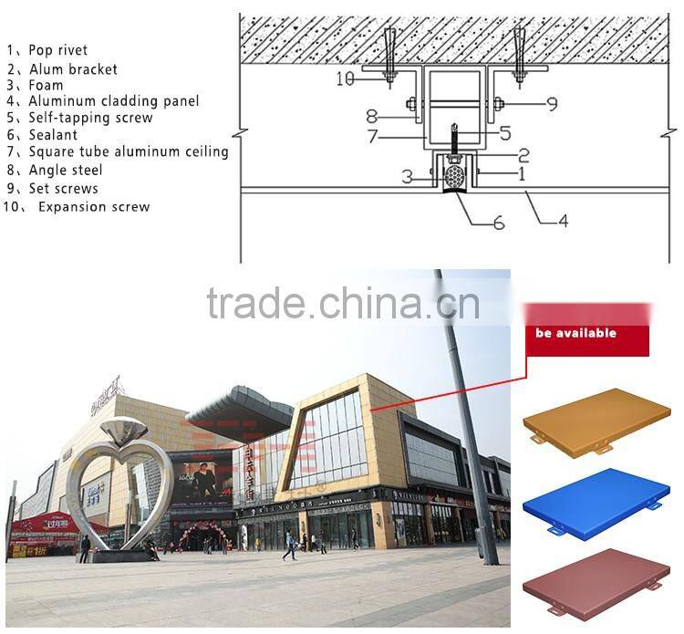 Factory price aluminum panel exterior wall cladding