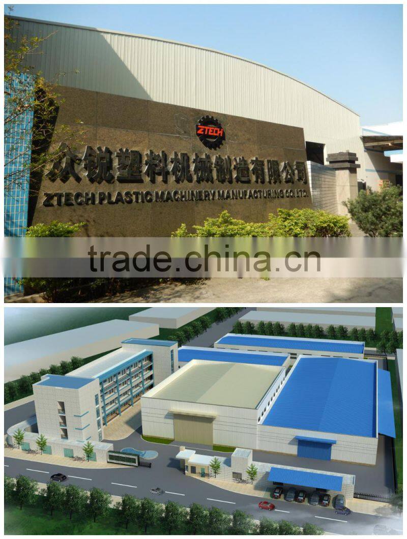 Co-extrusion 7 layers Full-auto PE Air Bubble Film Making Laminated Machine