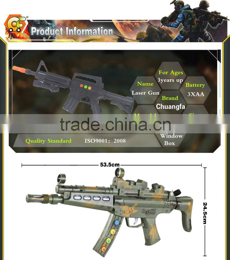 AK-3388B Chico de juguetes--BO infrared sound gun toys for kids promotion gift toys for sale