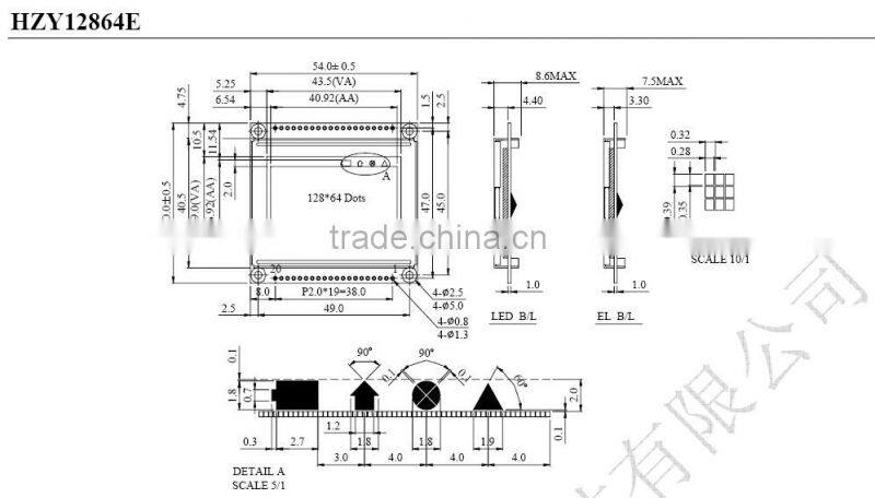 LCD Middle East Asia Plants Choose 12864 LCD Module For UPS LCM Display LCD