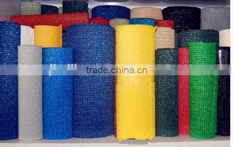 6' x 8' DESERT TAN MESH SCREEN SHADE TARP w/ grommets,Derset Sun Shade Mesh Tarps