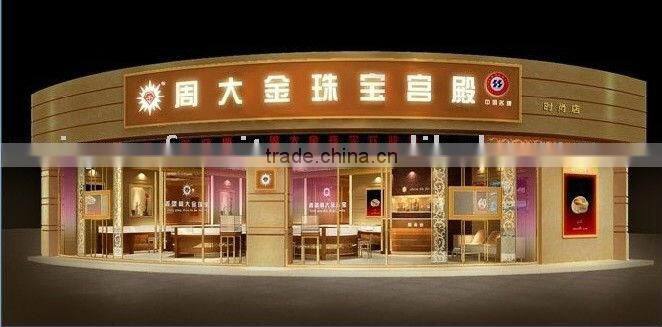 New Design 12x15ft China MDF jewelry mall display kiosk,jewelry kiosk furniture,jewelry mall kiosk with baking paint