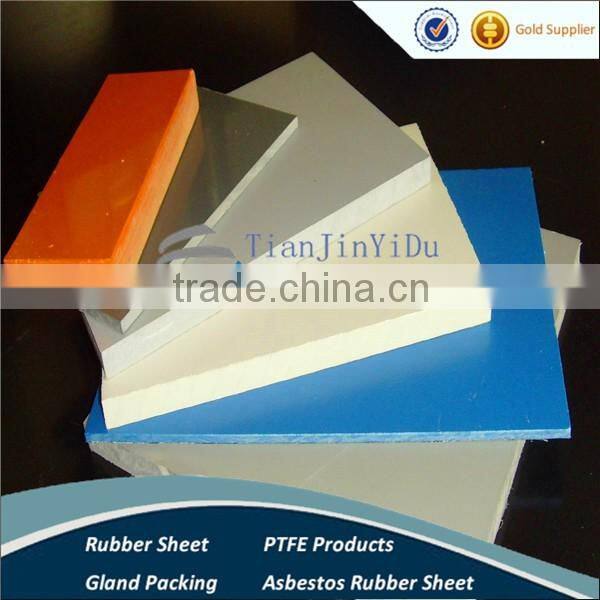 Pvc Sheet-G