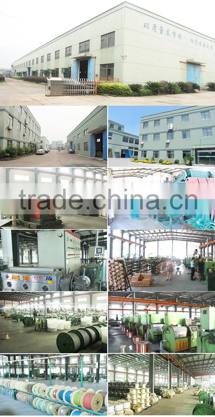 Hot selling Frosted speaker cable Tinned CCA round+flat White Speaker Cable with great price