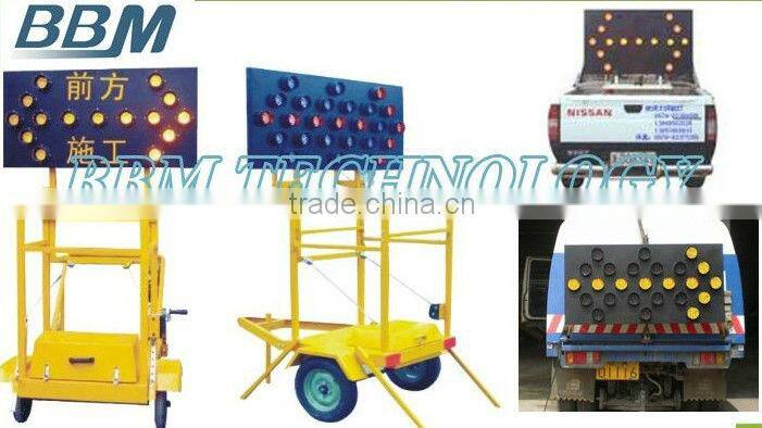 1100*400*50mm LED yellow arrow board