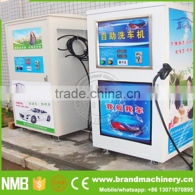 Hot sell mobile car wash machine for wholesale
